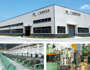 國特五金全國招商，攜手九正打造裝飾材料批發新生態