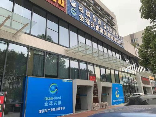 建材采購新紀元 善用智慧建筑直采系統的建材人，究竟有多爽？